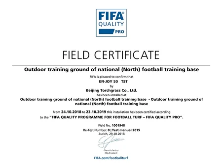 Outdoor Training Ground of National (North) Football Training Base - FIFA Certificate