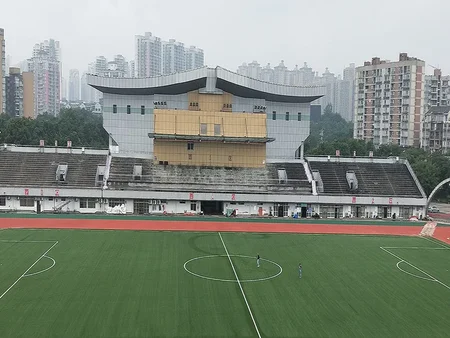 Chongqing Changshou Sports Center