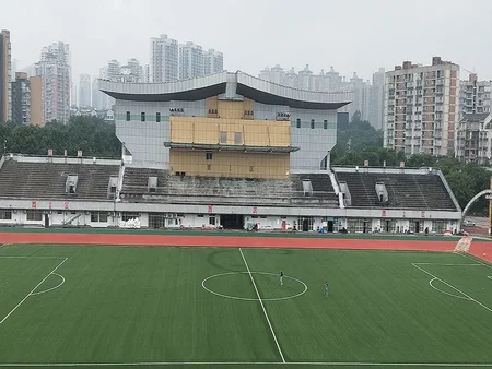 Chongqing Changshou Sports Center