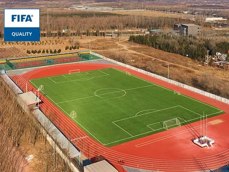 Xingshou School Playground